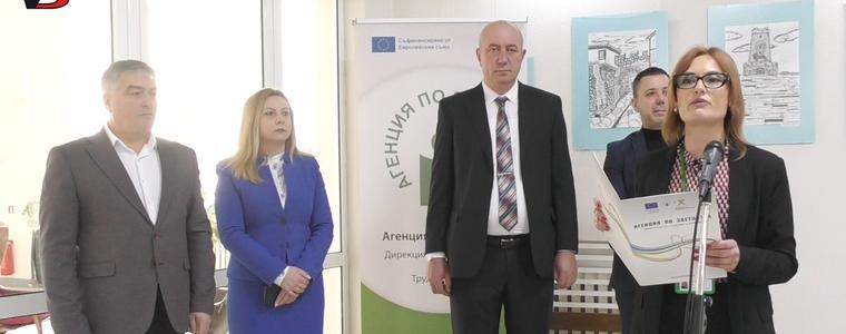 19 души са се завърнали от чужбина и са започнали работа в област Добрич чрез проекта „Избирам България“ (ВИДЕО)