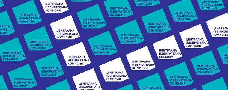 60 900 са заявленията за гласуване в чужбина на вота на 19 април