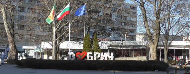 АНКЕТА: Добричлии ще гласуват и очакват реални промени след изборите (ВИДЕО)