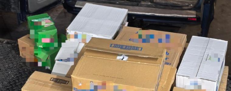 БАБХ иззе над 200 кг храни без документи на ГКПП „Капитан Андреево“