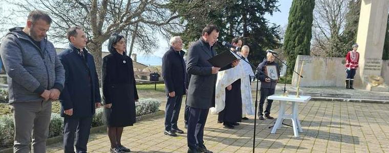 Балчик отбеляза Националния празник на България с тържествена церемония