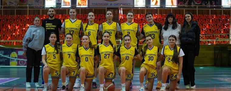 БАСКЕТБОЛ: Силен ден за два от подрастващите отбори на „Ънстопабъл“