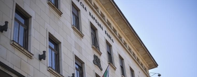 БНБ: Конфликтът в Близкия изток носи риск от по-висока инфлация в България