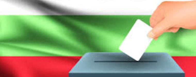 БСП-Обединена левица ще регистрира пълна кандидат-депутатска листа в Добрич