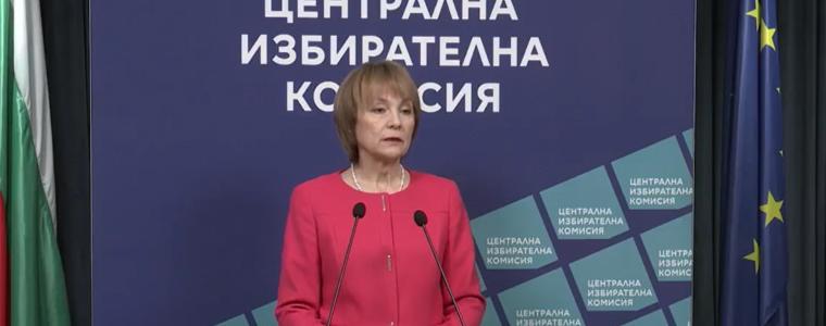 ЦИК: Над 4700 кандидати влизат в надпреварата за място в парламента