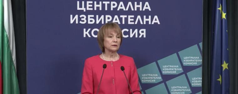 ЦИК представи образците на бюлетините и даде разяснения за гласуването