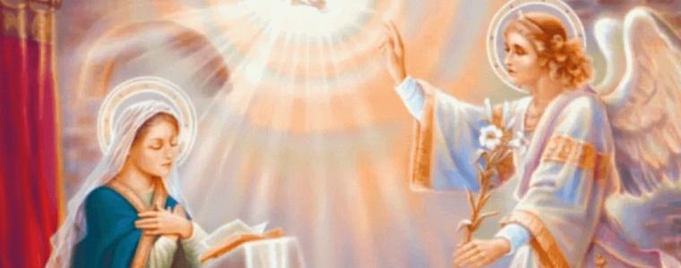 Днес е Благовещение