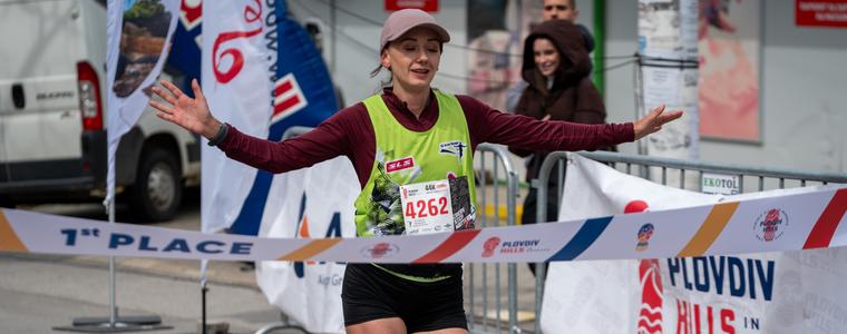 Добричлийката Милица Мирчева спечели националната титла за жени по трейл бягане 