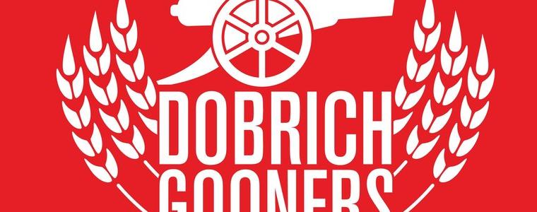 Феновете на Арсенал в Добрич се събират за финала на Карабао Къп срещу Ман Сити