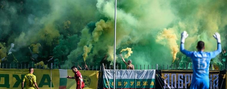 ФУТБОЛ: Солидна агитка ще подкрепя Добруджа на националния стадион срещу ЦСКА