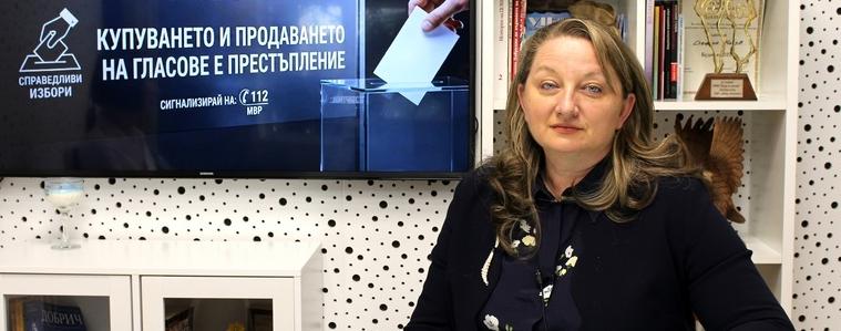 ИЗБОРИ 2026: Деница Сачева, ГЕРБ-СДС: Отчитаме реални резултати по ключови за района каузи (ВИДЕО)