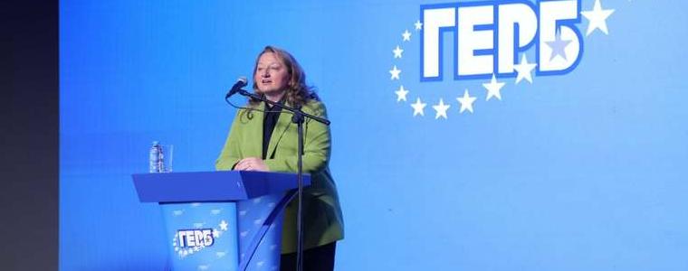 ИЗБОРИ 2026: Деница Сачева отново бе избрана за член на Изпълнителната комисия на ГЕРБ