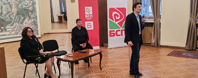 ИЗБОРИ 2026: Крум Зарков: Колкото по-силна  е БСП в парламента, толкова по-голям  е шанса за почтено управление (ВИДЕО)