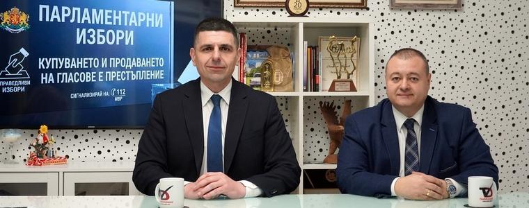 ИЗБОРИ 2026: ПП-ДБ: Важно е да гласуваме като свободни българи (ВИДЕО)