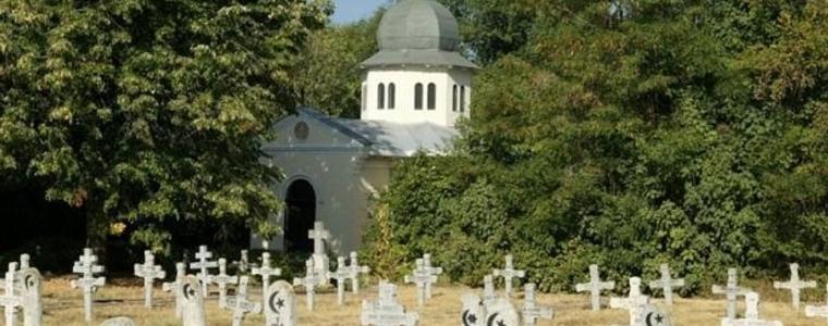   Културните събития в Добрич от 2 до 8 март  2026 година