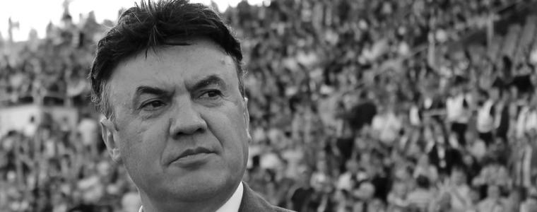 Легендарният Боби Михайлов напусна този свят