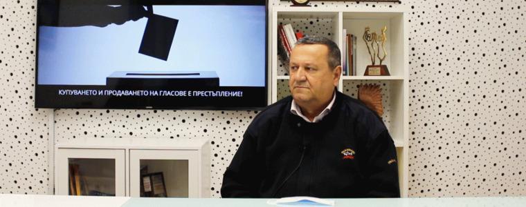  Министерство на труда и социалната политика се ангажира с честността на вота