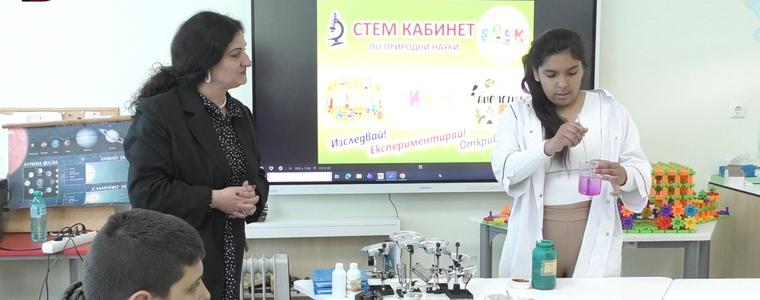 Модерен СТЕМ-център беше открит в училището в село Житница (ВИДЕО)