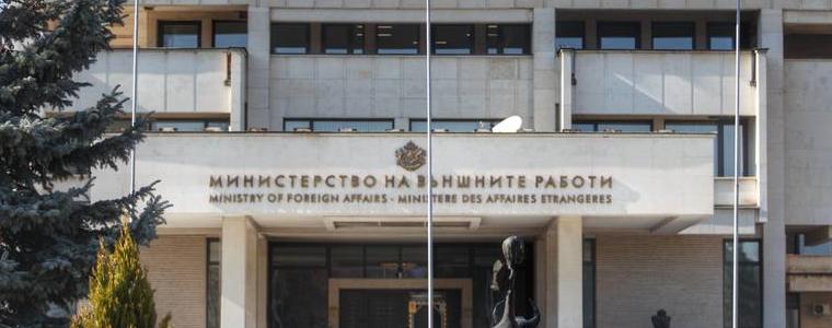 МВнР: Българите в Близкия изток да не предприемат рисковани пътувания