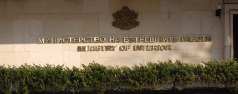 МВР: 1325% ръст на досъдебните производства за изборни нарушения
