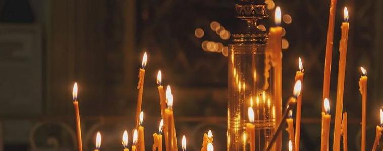 На 7 март почитаме паметта на свещеномъчениците Херсонски епископи