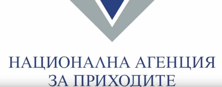НАП: Търговци на автомобили „втора употреба“ продават документално на по-ниски цени