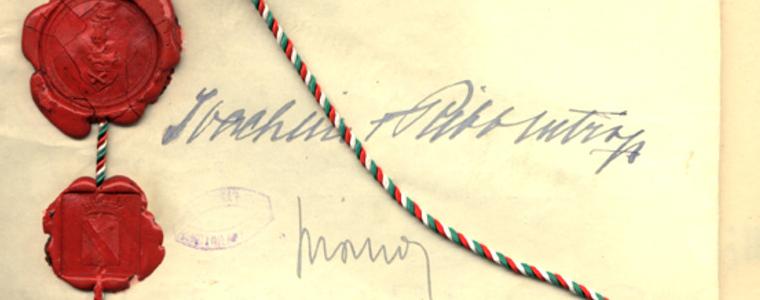 1 март: Когато България избра да танцува с дявола