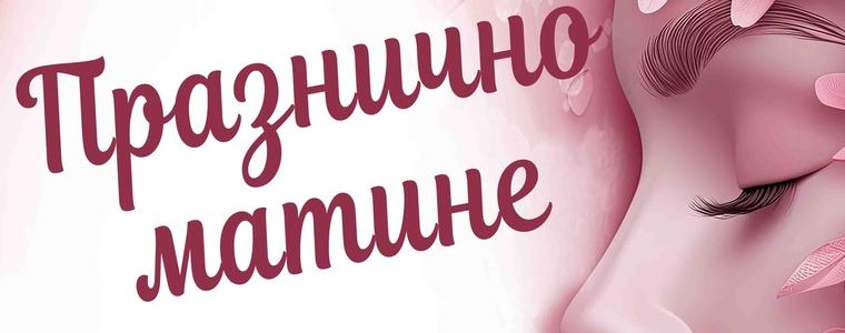 ОКИ „Добрич“ организира Празнично матине по повод Международния ден на жената