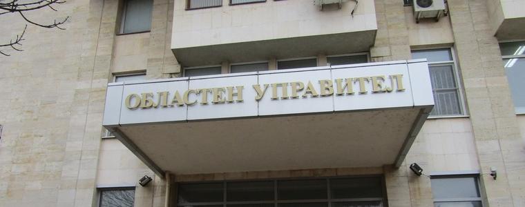 От днес е в сила заповед на областния управител за обявяване на пожароопасен сезон 2026