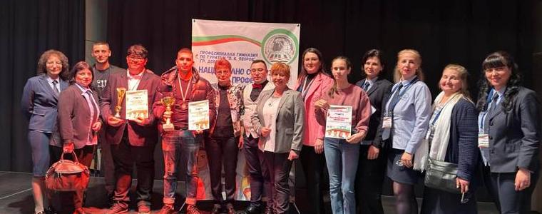 Отлично представяне на ученици от ПГТ „П.К. Яворов“ в Регионалното състезание по професии
