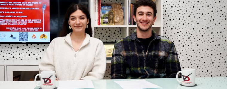 “Оупън майк”събира млади таланти в Добрич на 1 април (ВИДЕО)