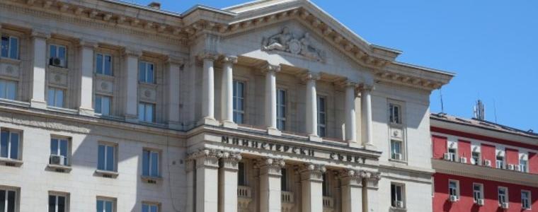 Правителството с важна информация за Българите в Близкия изток