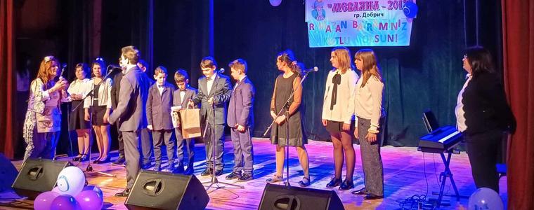 Първи самостоятелен концерт на детска вокална формация „Либервокс“ в Добрич