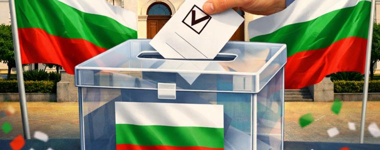 РИК: Ето как избирателите могат да проверят секцията си на изборите на 19 април