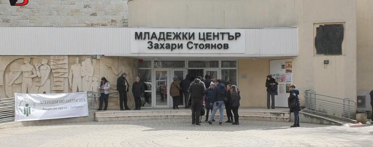 Специализирана трудова борса в сферата на туризма се провежда днес в Добрич (ВИДЕО)