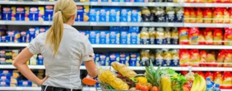 Световен ден на правата на потребителите