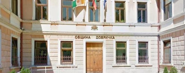  Съставите на секционните избирателни комисии в Община Добричка ще бъдат определени на 13 март