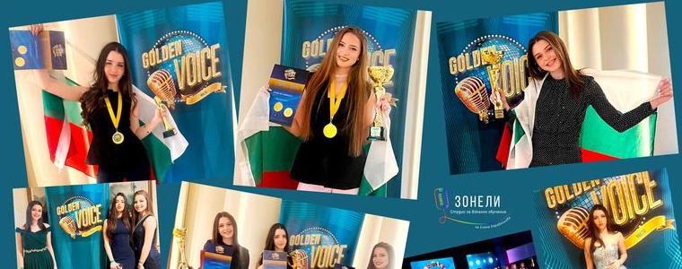 Таланти от Студио „Зонели“ се завърнаха с престижни отличия от международен конкурс в Малта