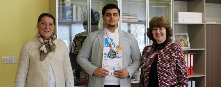 Ученик от ПГТС „М.В. Ломоносов“ с призово отличие на Национално състезание по чужди езици