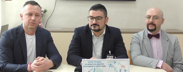 Успешен старт на кампанията „Здрав гръбнак за децата на Добрич...“