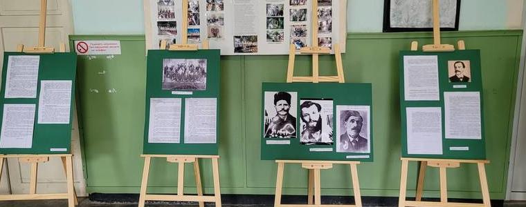 В село Свобода откриха на националния празник изложба с архивни снимки и документи