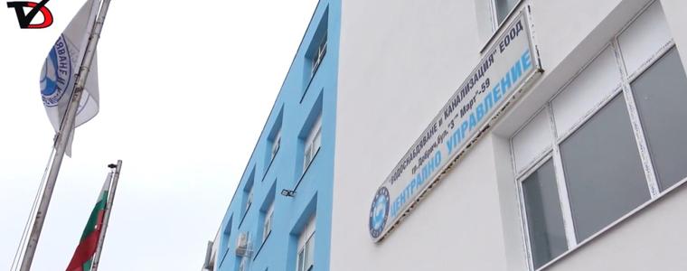 Високите части на жк „Дружба“, „Добротица“ и „Балик“ с нарушено водоподаване за пореден ден