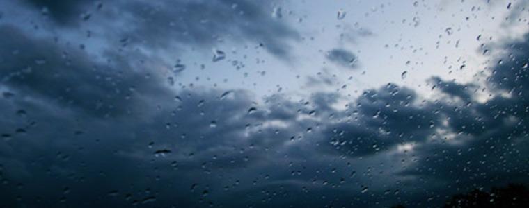 Времето на 28 март