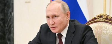 Путин поискал от бизнесмени да направят дарения за бюджета