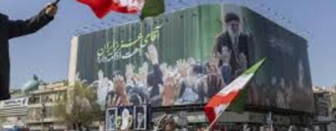 Съветът на експертите избра нов върховен лидер на Иран, заявиха негови членове, без да посочват името на избрания, съобщиха ирански медии