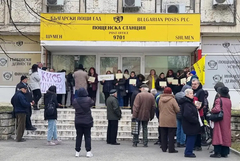 "ДПС - Ново начало" подкрепя увеличение с 5% на заплатите за работещите в “Български пощи”