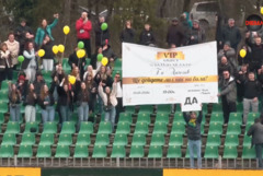 12 “A” клас на ПГЗ „Тодор Рачински“ - Генерал Тошево, покани от стадион „Дружба“ класния на бала