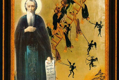 Днес е четвъртата неделя от Великия пост