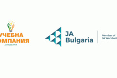 Добрич ще бъде домакин на регионално състезание по програма „Учебна компания“