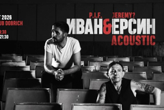 Ерсин от JEREMY? и Иван от P.I.F. представят акустичния си проект в Добрич